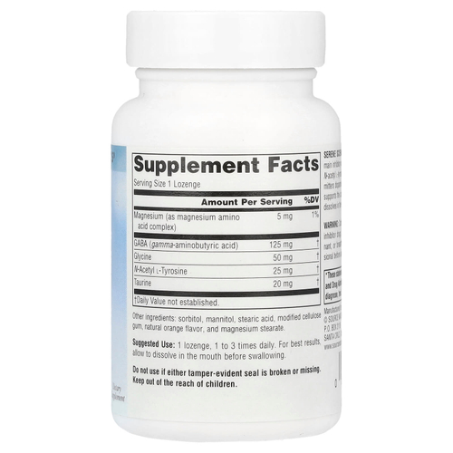 Source Naturals, Serene Science®, ГАМК Calm®, апельсин, 60 пастилок