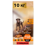 ProPlan 10кг DuoDelice Сухой корм для взрослых собак средних и крупных пород Говядина