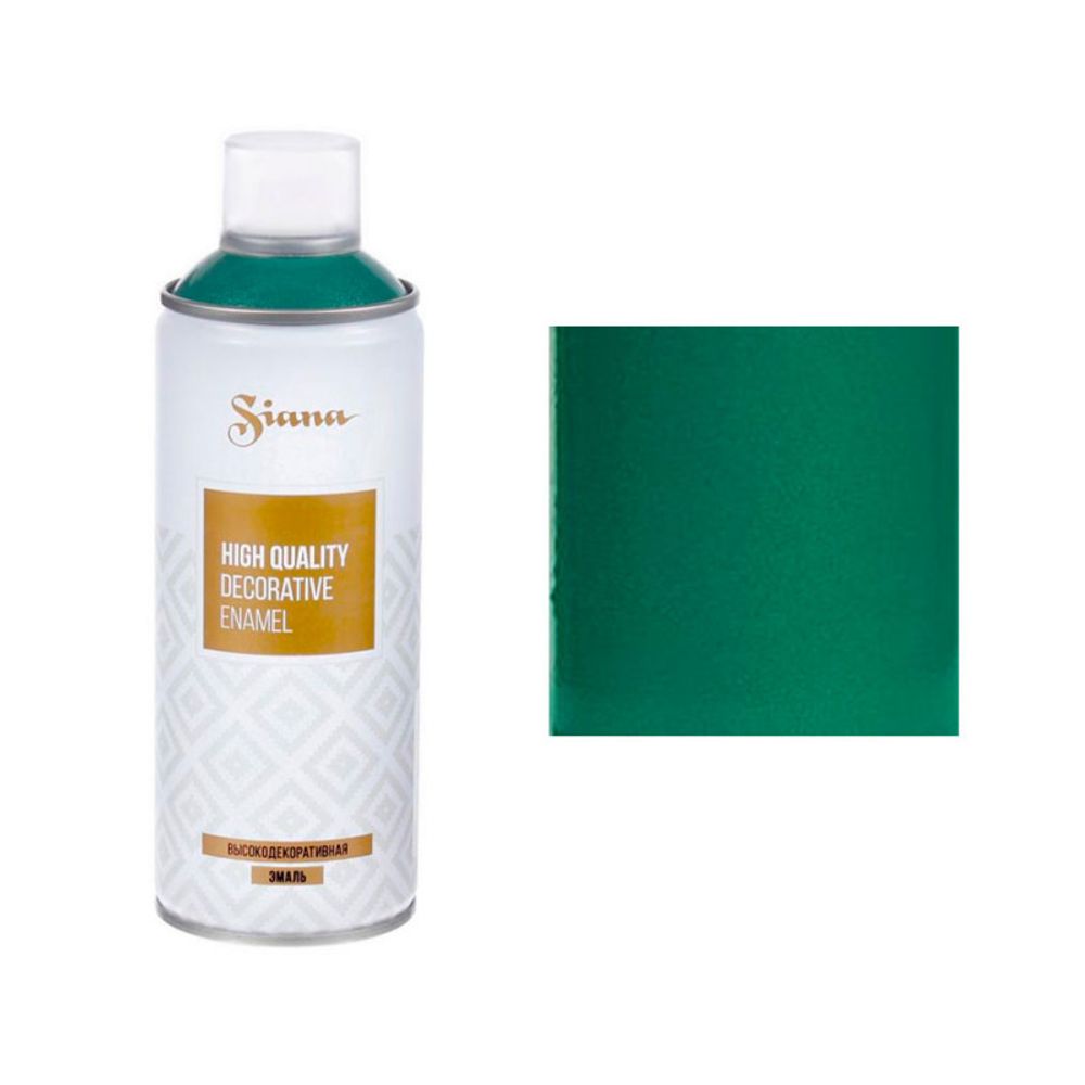 Спрей краска "Siana high quality" металлик 0,52л (Изумрудный блестящий)