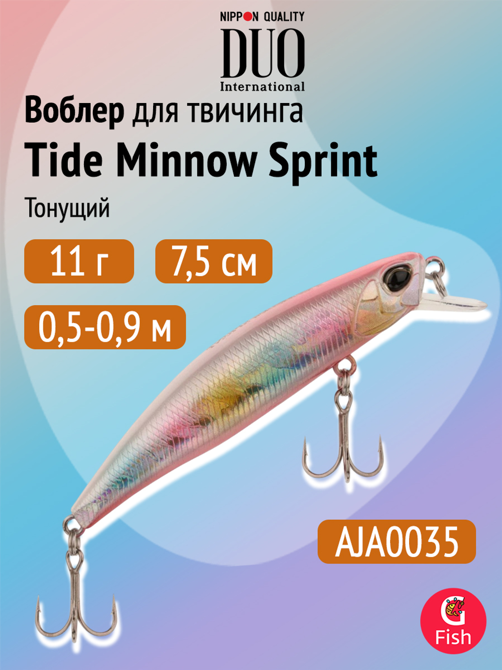 Воблер DUO Tide Minnow Sprint 75 S, CPA3512 Inakko Lime Chart