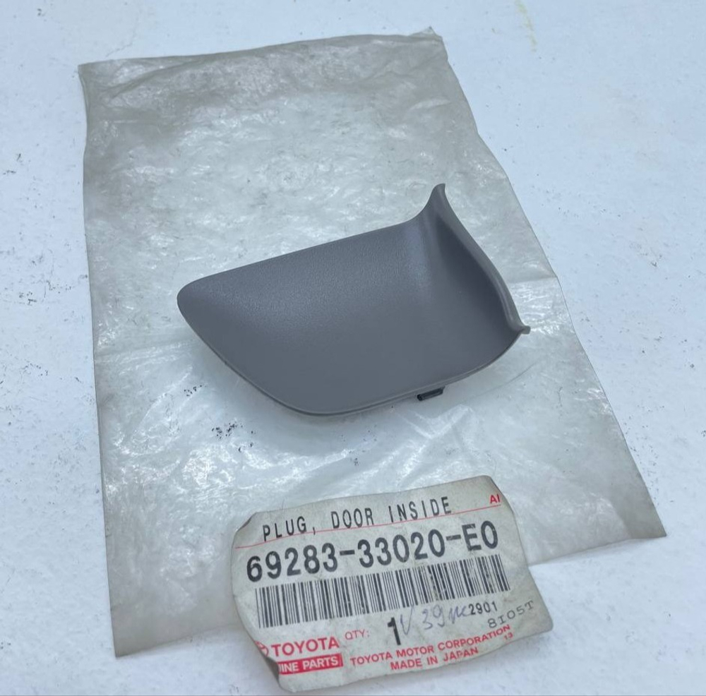 Заглушка салонной ручки (RH) 69283-33020-E0 6928333020E0