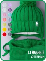 Шапка для девочек и снуд осенняя