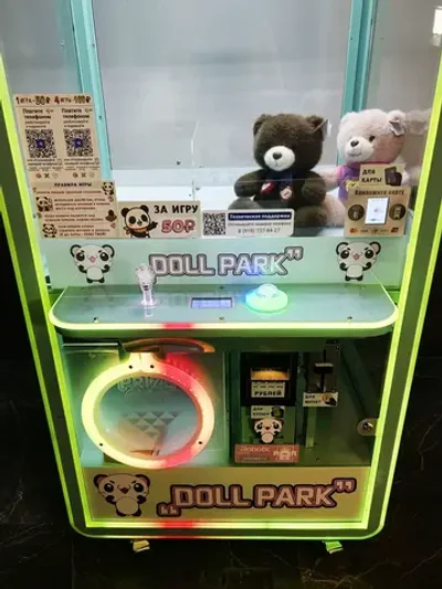 Призовой автомат Кран-машина Doll Park