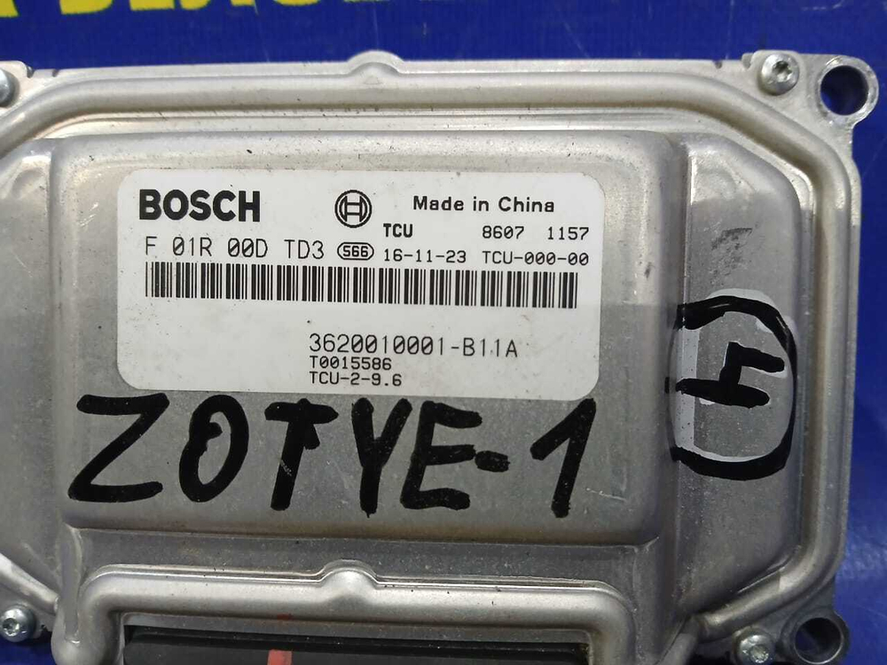 Компьютер АКПП ZOTYE T600 2017
