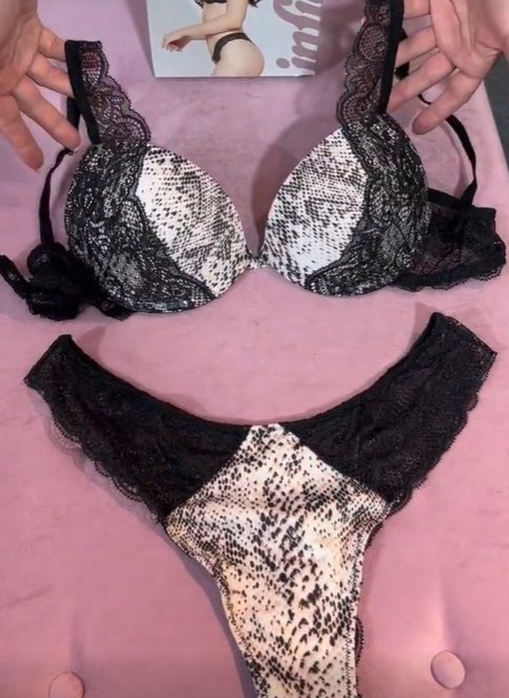 Кружевной комплект Jungle с анималистическими элементами (Размер: 3B) (Цвет: змея)