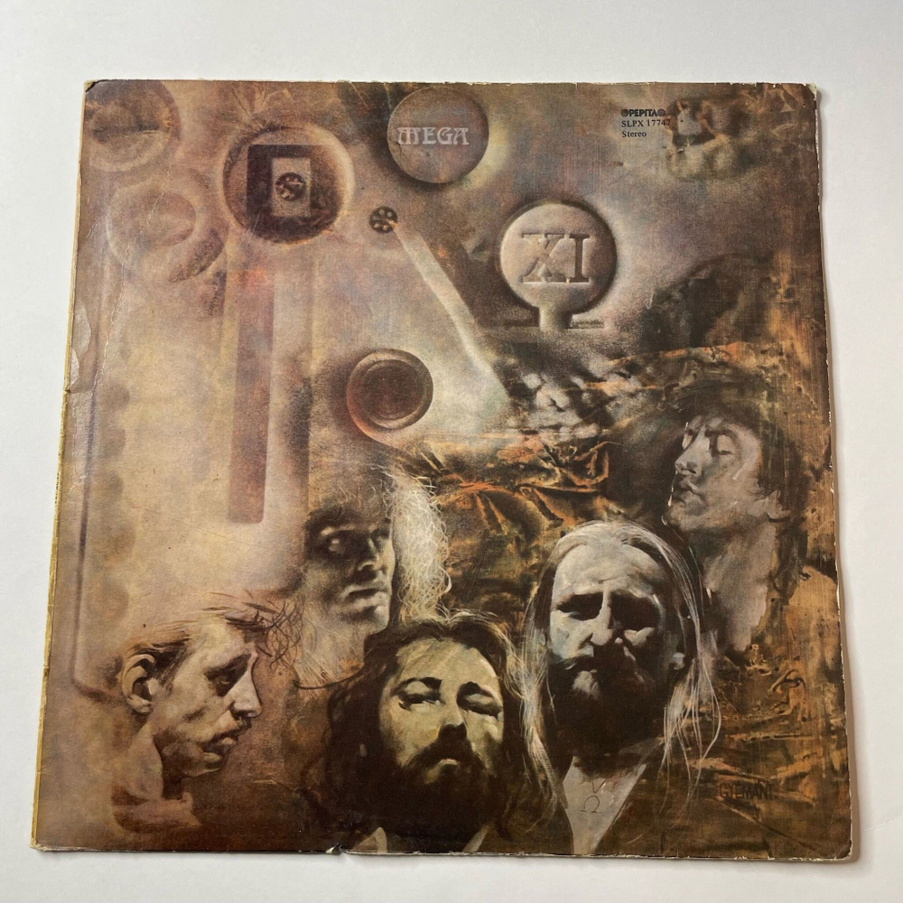 Винтажная виниловая пластинка LP Omega XI (Венгрия 1982)