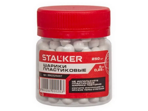 Шарики для пневматики STALKER 6 мм пластиковые 0,25г (250 шт.) (BB625250ST)