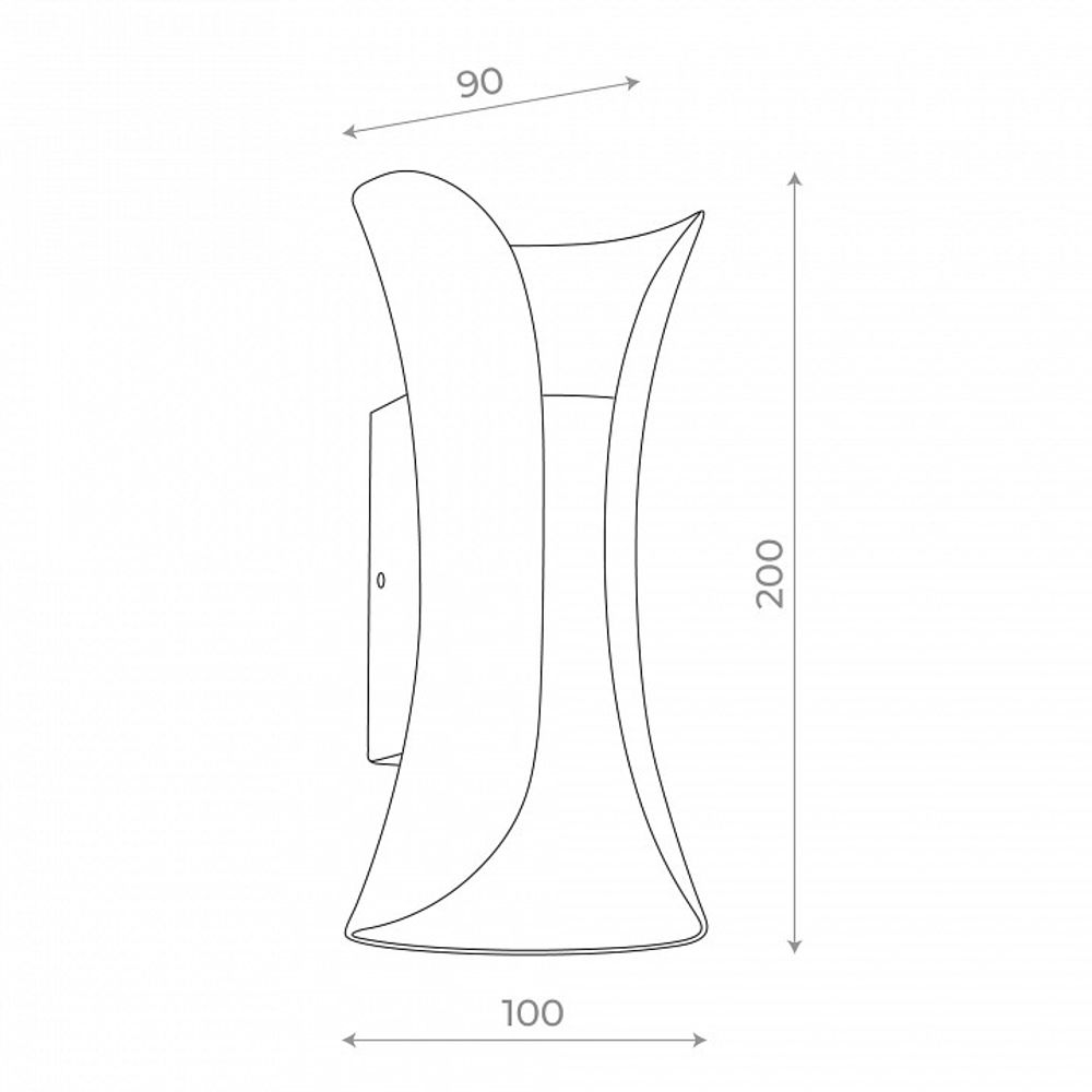 Накладной светильник ST-Luce Cosetto SL1584.511.02