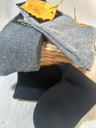 Набор носков теплых мужских