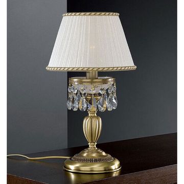 Декоративная настольная лампа Reccagni Angelo P.6400 P