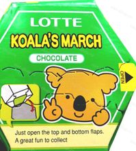 Печенье Koala&#39;s March Chocolate, Корея, 37 гр.