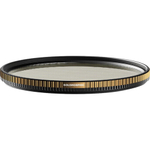 Светофильтр PolarPro QuartzLine Goldmorphic Streak Filter эффектный 77mm