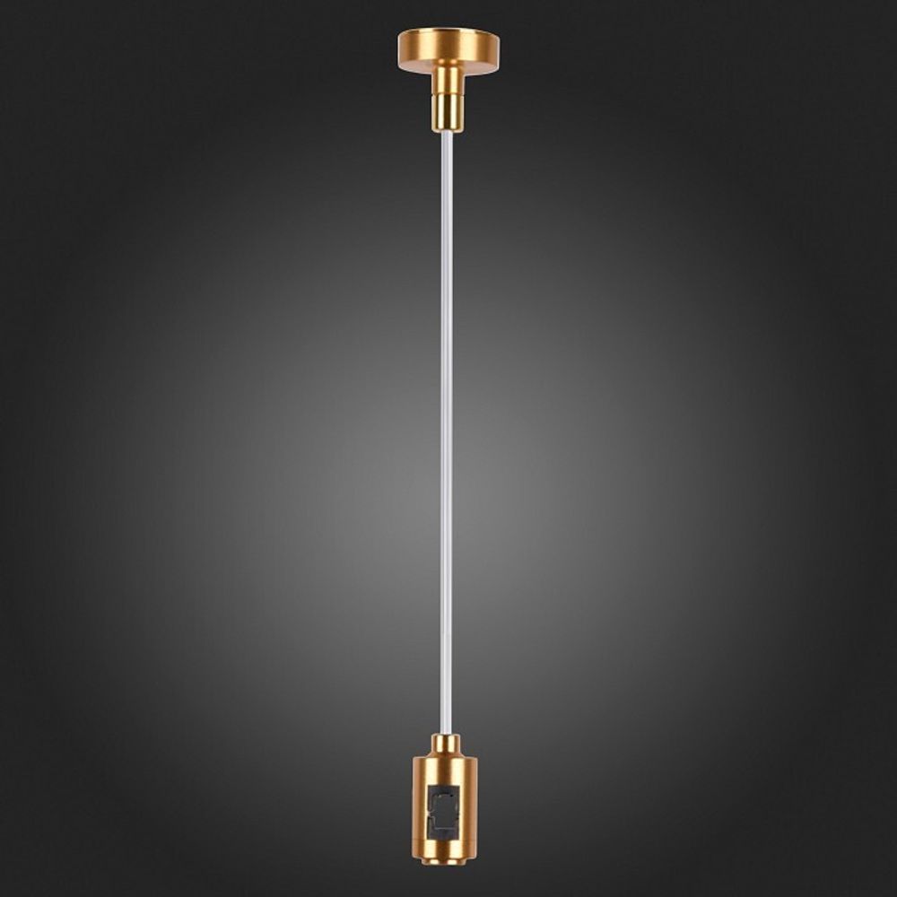 Подвес для трека ST-Luce Farm ST027.203.00