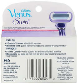Сменные кассеты для бритья Gillette Venus Swirl 4 шт