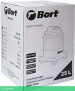 Пылесос Bort BSS-1325 синий