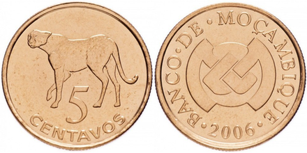 Мозамбик 5 сентаво, 2006 - 2019 Гепард XF