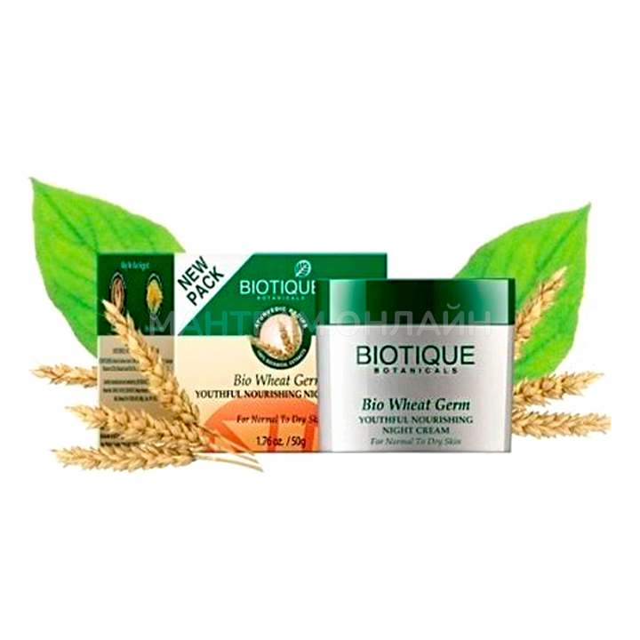 Крем Biotique Bio Wheat Germ для лица с зародышами пшеницы, ночной омолаживающий, для нормальной и сухой кожи 50 г