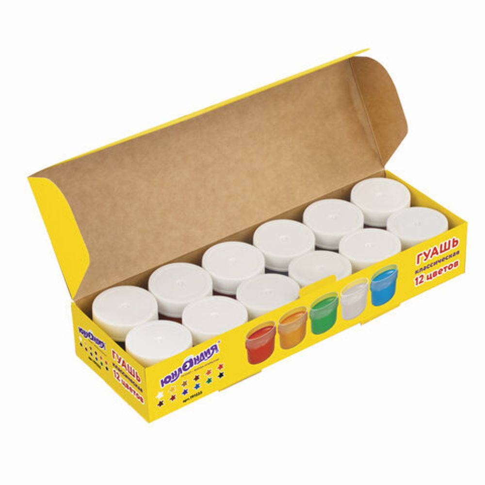 Гуашь ЮНЛАНДИЯ "ЮНЛАНДИК-ХУДОЖНИК", 12 цветов по 25 мл, без кисти, картонная коробка, 191535