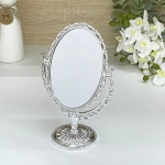 Зеркало настольное в пластиковой оправе «Версаль - Овал», цвет серебро, двухстороннее, 24.5см