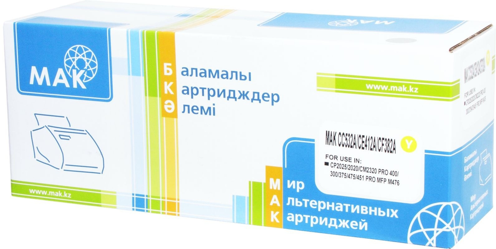 Картриджи МАК CC532A/CE412A/CF382A (0021129) желтый (yellow)
