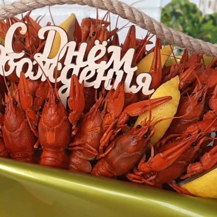 Раковый бокс