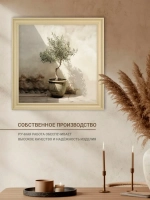 Картина на стену интерьерная на холсте 46*46 см