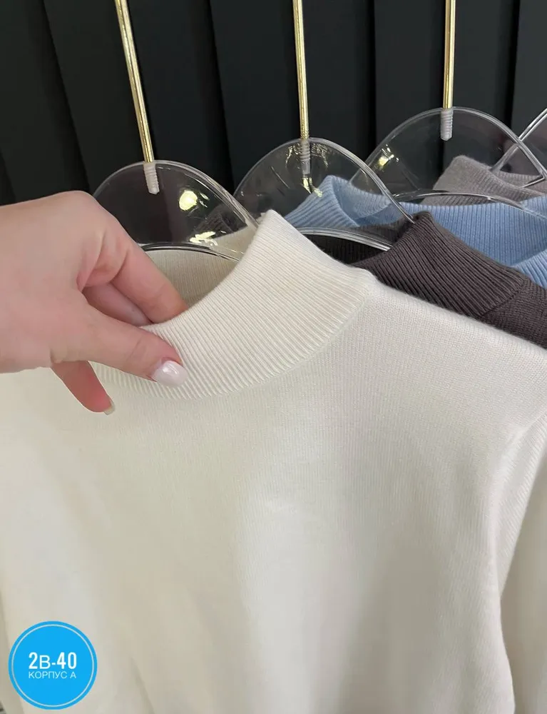 Джемпер 2582535 Fabrika