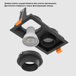 Светильник встроенный Crystal Lux CLT 069C2 BL