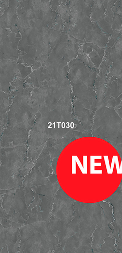 Панель ПВХ термопечать Серебряная дымка 21T030 2700х250 мм