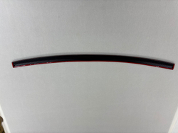 Накладка на Хавал Джулион