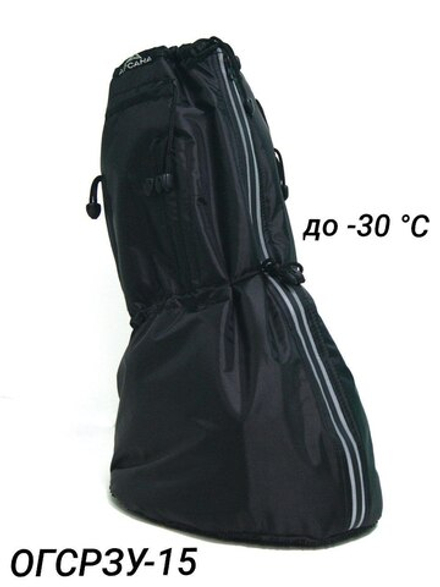 Чехол на холодную зиму (до -30 С) с подошвой из резины на аппарат Илизарова на голени и стопе. ОГСРЗУ-15.