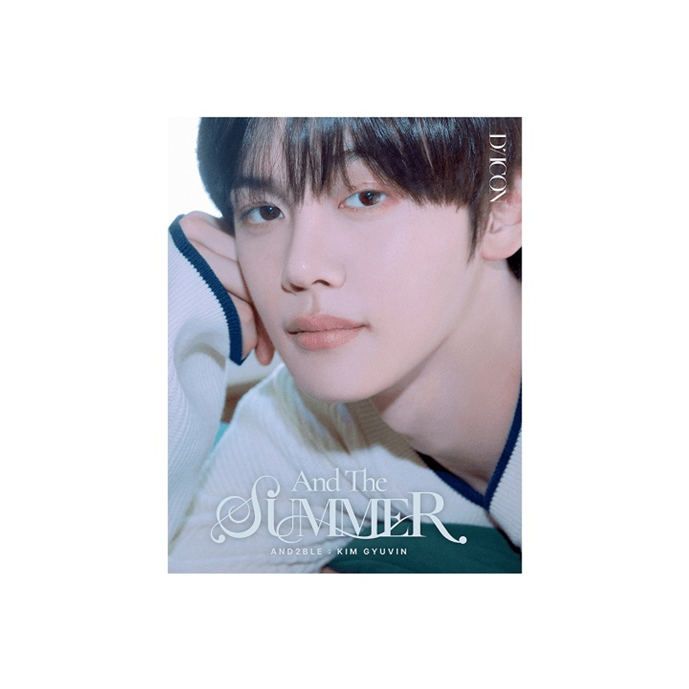 (ПРЕДЗАКАЗ) публикация DICON - AND THE SUMMER VOLUME N 35 B Type AND2BLE KIM GYUVIN Version