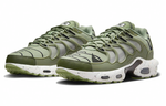 Кроссовки Nike Air Max Terrascape Plus