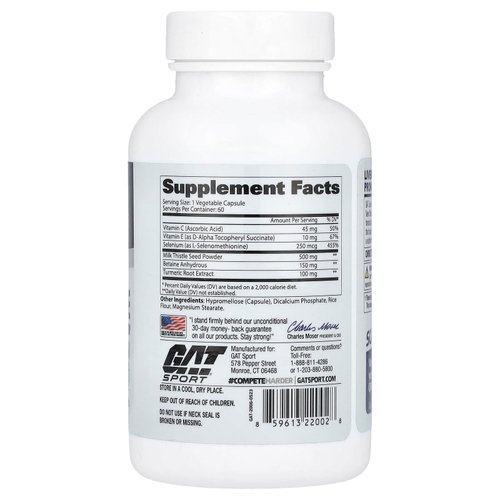 GAT, Liver Cleanse, 60 растительных капсул