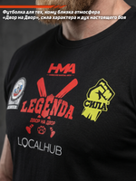 Футболка спортивная хлопковая мужская LEGENDA Двор на Двор красная