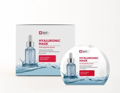 Маска тканевая BOX Hyaluronic Mask Anti-ageing solution, 6 шт