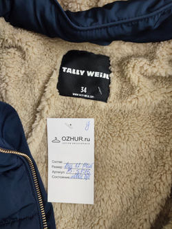 Пуховик Tally Weijl теплый на 12-14 лет, новый