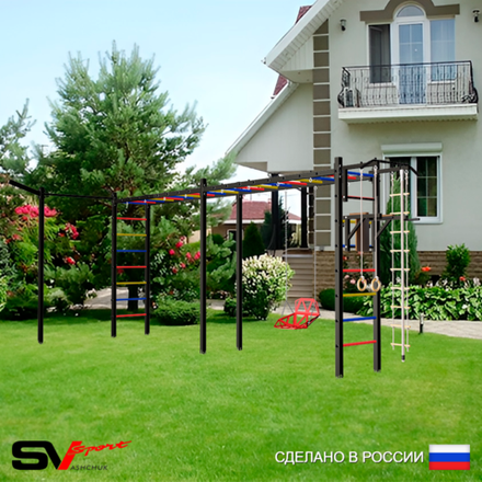 Уличная шведская стенка Sv Sport рукоход х 2 с комплектом турник прямой У54033 (Турник/Брусья/Со спинкой/Кронш бокс/Канат/кольца/лестница)