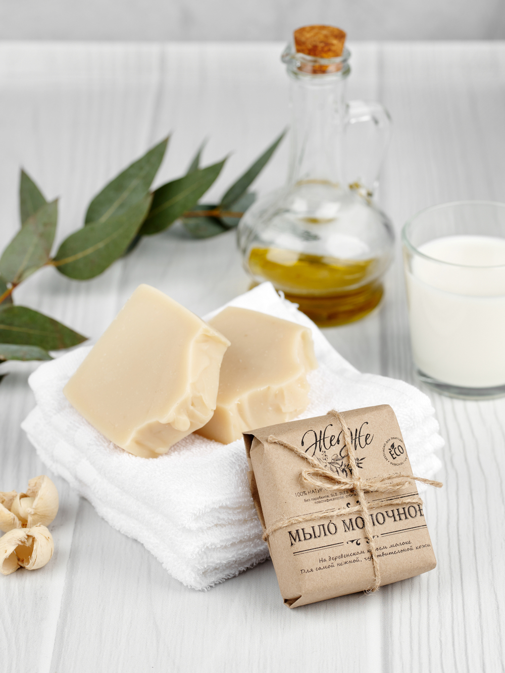 Мыло "Молочное" для самой нежной кожи