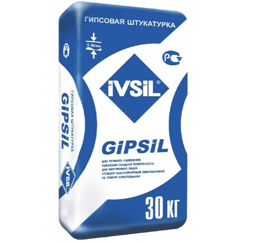 IVSIL GIPSIL
