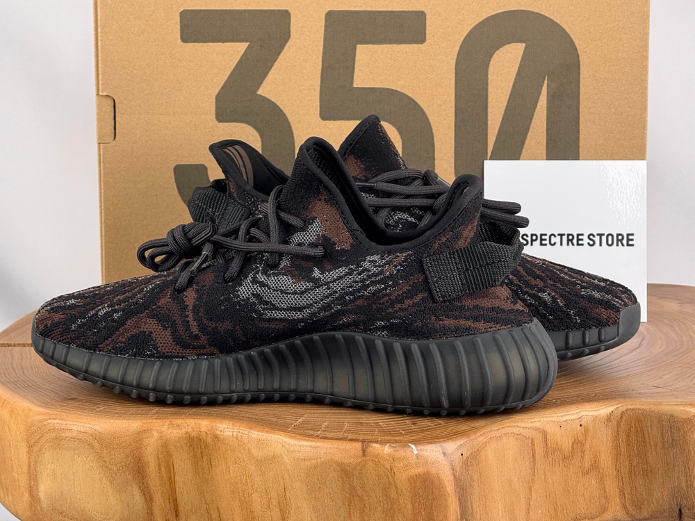 Yeezy Boost 350 V2 MX Rock