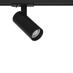 Трековый светильник Arte Lamp