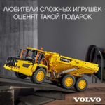 LEGO Technic: Самосвал Volvo 6x6 42114 — 6x6 Volvo Articulated Hauler — Лего Техник