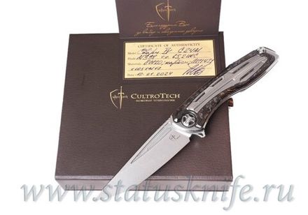 Нож Сварн Svarn IV GOLD LINE M398 CF