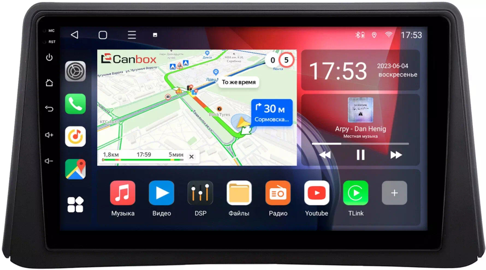 Магнитола для Opel Mokka 2012-2015 - CanBox 9-494 Android 10, 8-ядер, SIM-слот