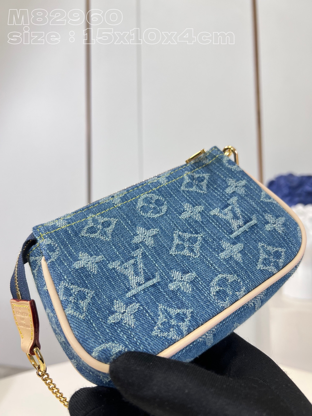 Louis Vuitton Mini Pochette Accessoires