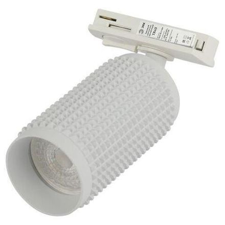 Светильник трековый 1ф TR40-GU10 WH под лампу MR16 бел. Эра Б0054198