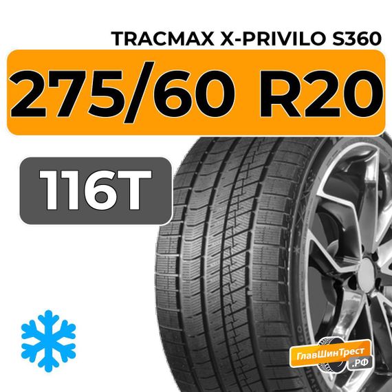 Tracmax X-Privilo S360 275/60 R20 116T XL
