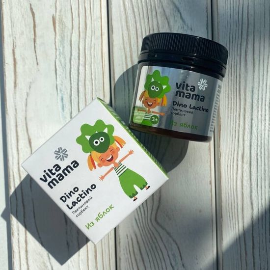 Пектиновый сорбент Vitamama Dino Lactino