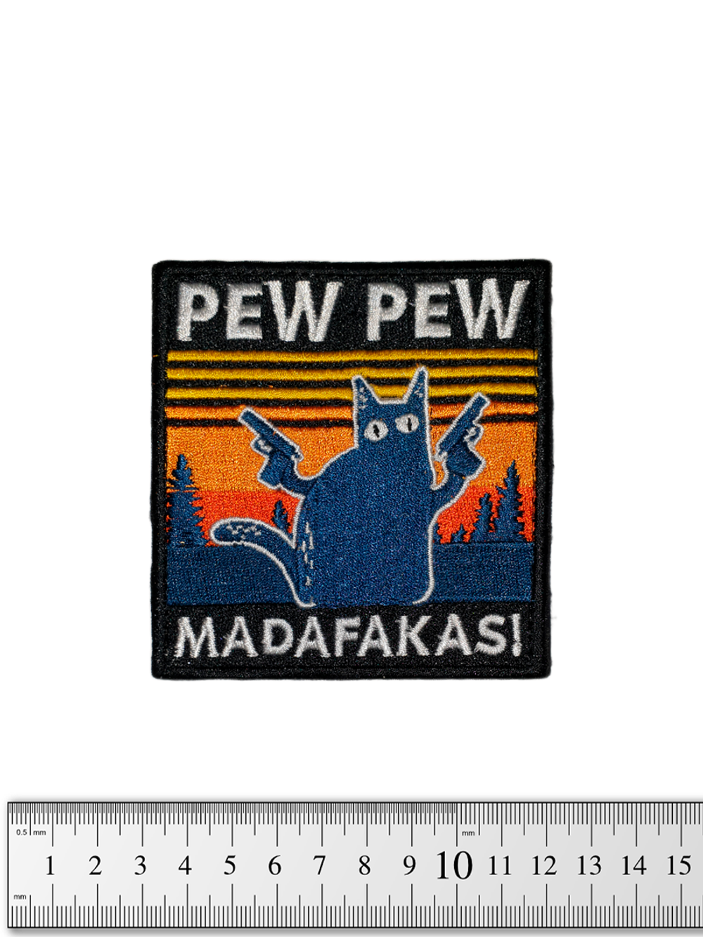 Шеврон PEW-PEW Madafakas! (Вышивка)